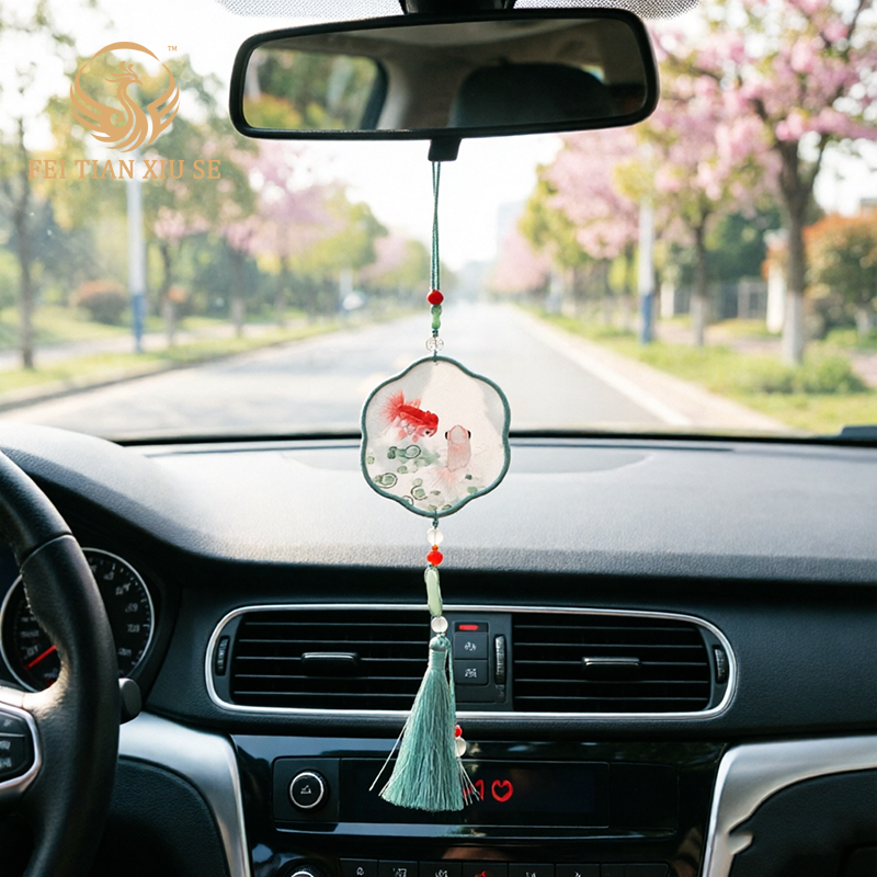 Intangible Cultural Heritage Double-Sided Embroidery Car Pendant - Premium Handmade Vehicle Charm, Elegant Car Interior Decoration &