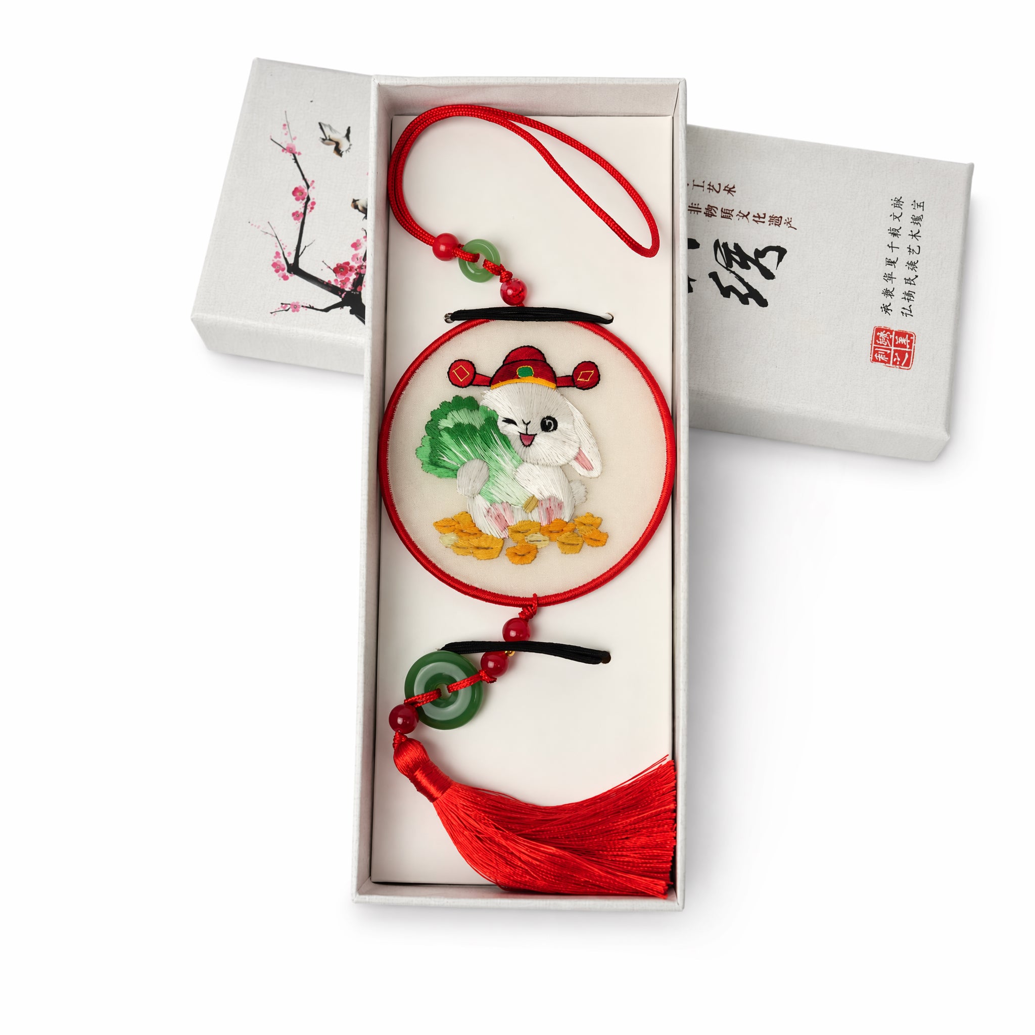 Apsastitch Su Embroidery "Little White Rabbit" Car Hanging Ornament – 120-Hour Handcrafted Suzhou Embroidery Car Charm, 100% Mulberry Silk Base, Cute Rabbit Rearview Mirror Decor, Unique Lucky Gift