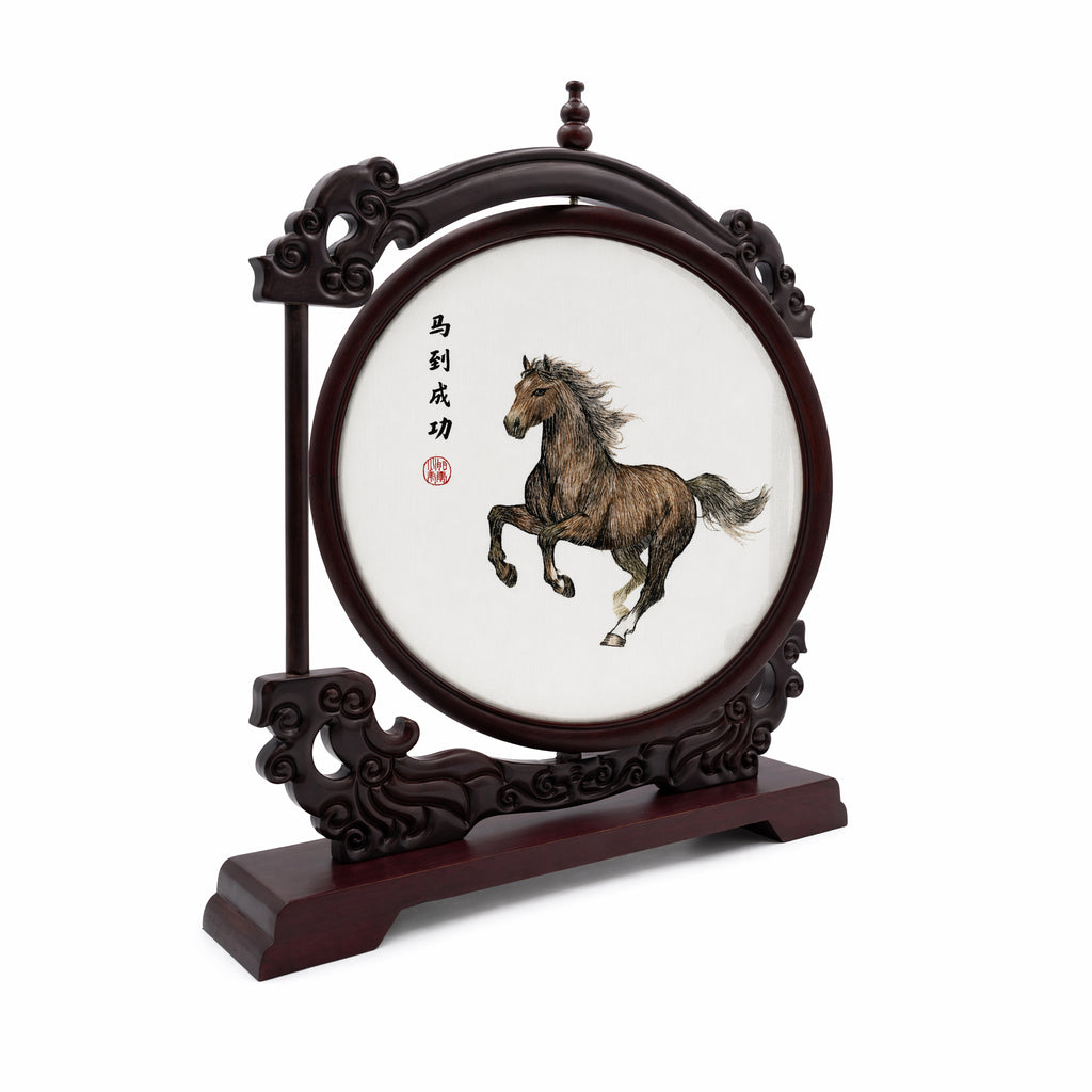 Apsastitch Double-Sided Galloping Horse Embroidery Table Screen – 120-Hour Handcrafted Xiang Embroidery Art Collectible, 43×38cm Silk Satin with Padauk Wood Frame