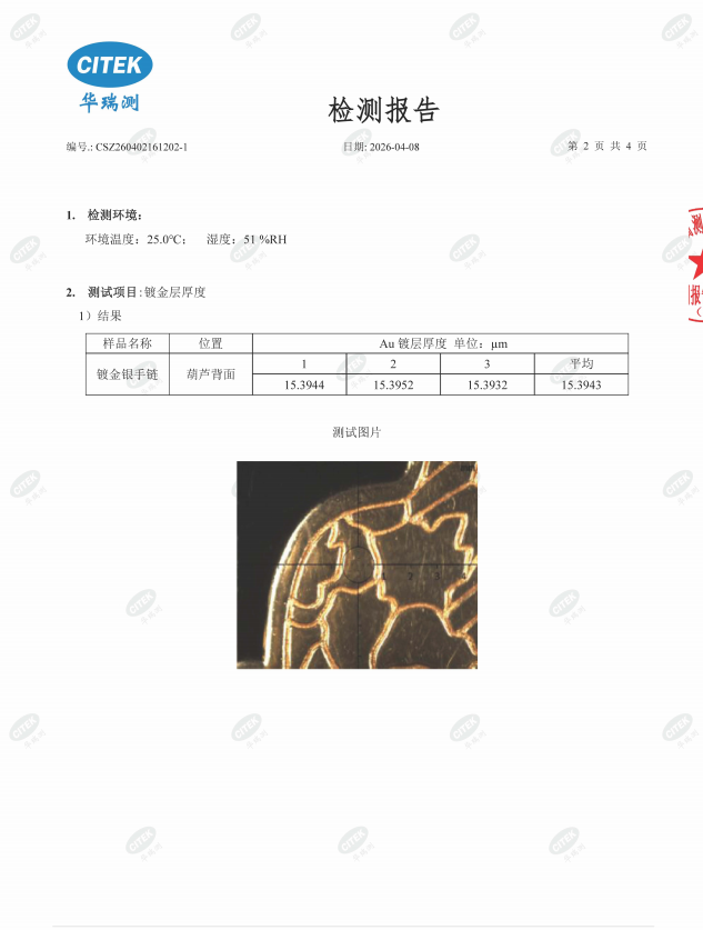 FEI TIAN XIU SE24K Thick Gold Plated Charm Bracelet Women Gelang Light Luxury Birthday Gift