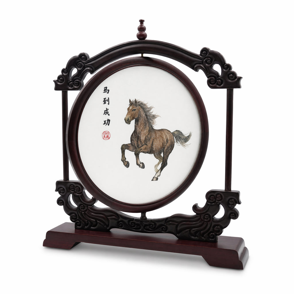 Apsastitch Double-Sided Galloping Horse Embroidery Table Screen – 120-Hour Handcrafted Xiang Embroidery Art Collectible, 43×38cm Silk Satin with Padauk Wood Frame