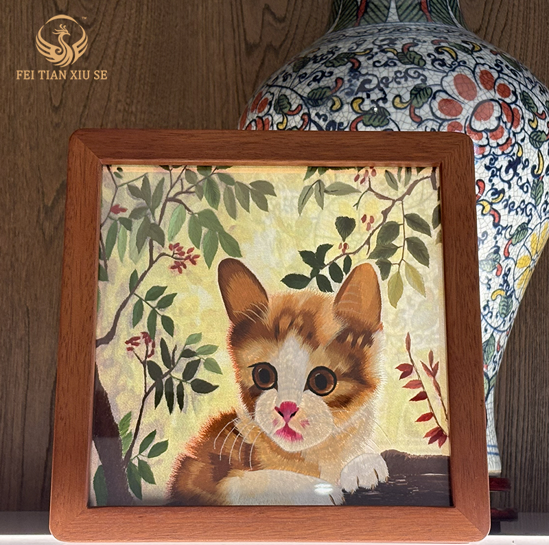 Premium Hand-Embroidered Panda Figurine - Authentic Xiang Embroidery Chinese Style Home Decor, Unique Tabletop Ornament & Luxury Souvenir