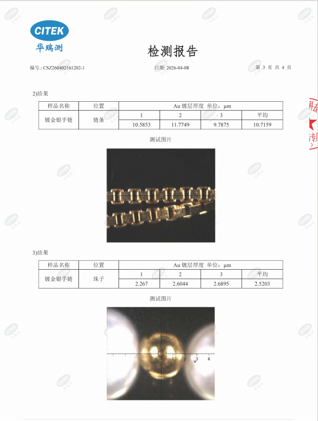 FEI TIAN XIU SE24K Thick Gold Plated Charm Bracelet Women Gelang Light Luxury Birthday Gift
