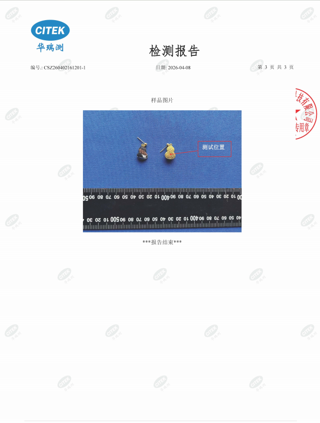 24KGold Plated Handmade Intangible Heritage Dangle Earrings Women Light Luxury Premium Gift