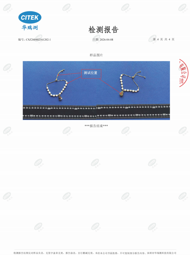 FEI TIAN XIU SE24K Thick Gold Plated Charm Bracelet Women Gelang Light Luxury Birthday Gift