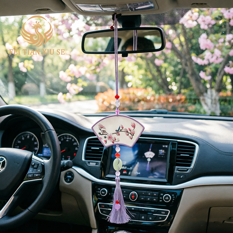 Intangible Cultural Heritage Double-Sided Embroidery Car Pendant - Premium Handmade Vehicle Charm, Elegant Car Interior Decoration &