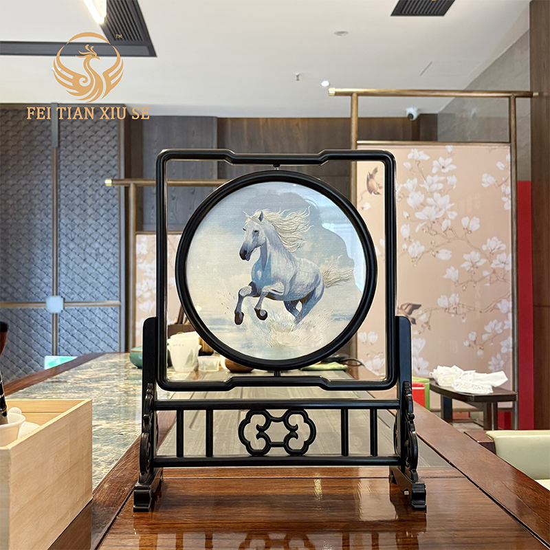 FEI TIAN XIU SE hinese Double-Sided Embroidery Horse Table Screen Feng Shui Home Decor