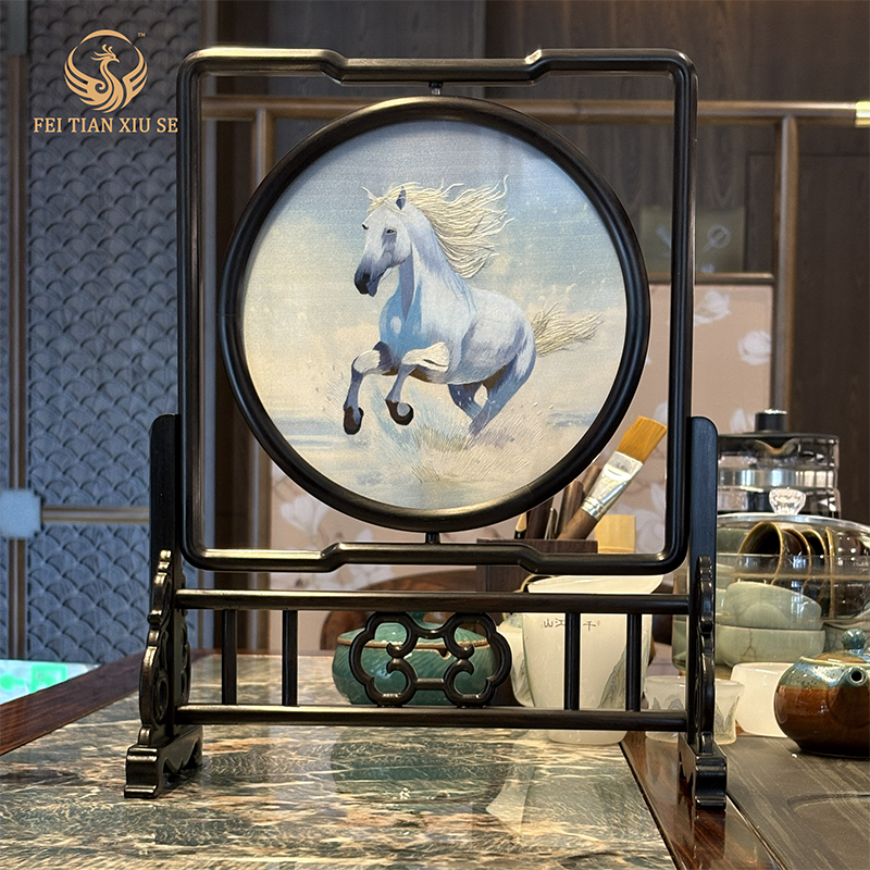 FEI TIAN XIU SE hinese Double-Sided Embroidery Horse Table Screen Feng Shui Home Decor