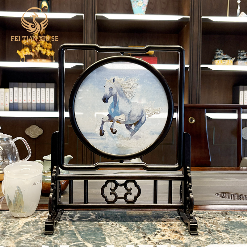 FEI TIAN XIU SE hinese Double-Sided Embroidery Horse Table Screen Feng Shui Home Decor
