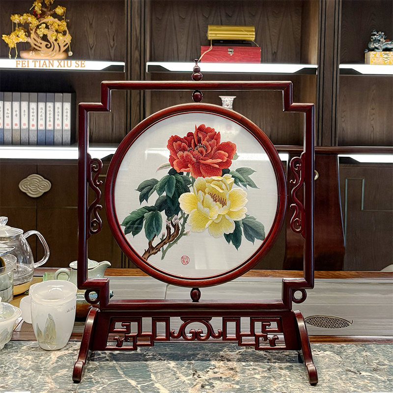 FEI TIAN XIU SE Handmade Chinese Embroidery Table Screen Peony Wood Frame Ornament