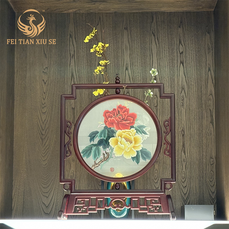 FEI TIAN XIU SE Handmade Chinese Embroidery Table Screen Peony Wood Frame Ornament
