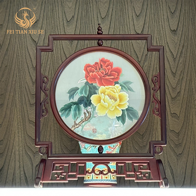 FEI TIAN XIU SE Handmade Chinese Embroidery Table Screen Peony Wood Frame Ornament