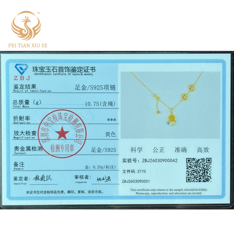 FEI TIAN XIU SE 24K Gold Plated Necklace | Silver Pendant Women | Luxury Birthday Gift
