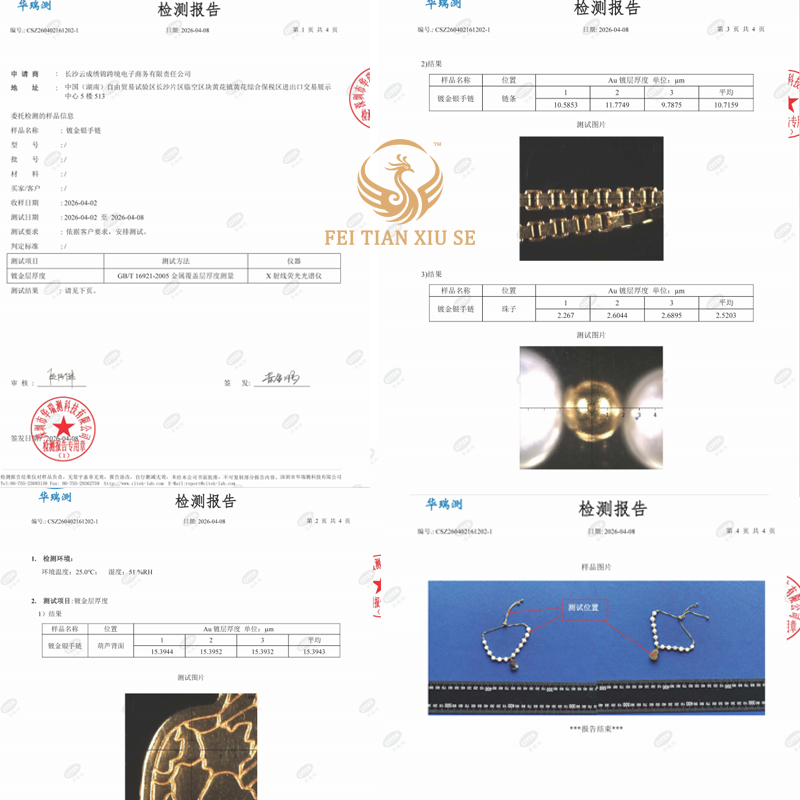 FEI TIAN XIU SE24K Thick Gold Plated Charm Bracelet Women Gelang Light Luxury Birthday Gift