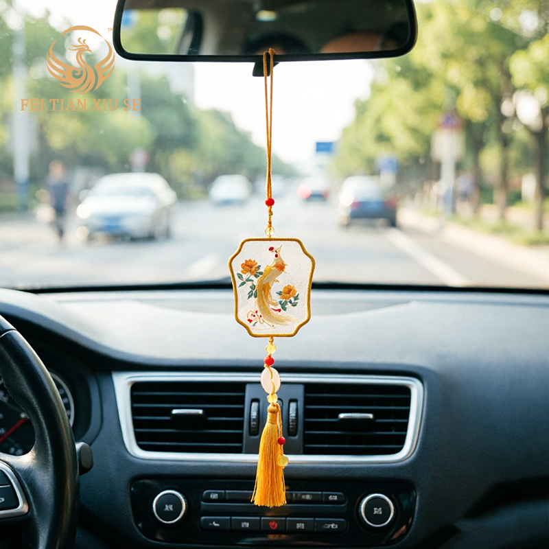 Intangible Cultural Heritage Double-Sided Embroidery Car Pendant - Premium Handmade Vehicle Charm, Elegant Car Interior Decoration &