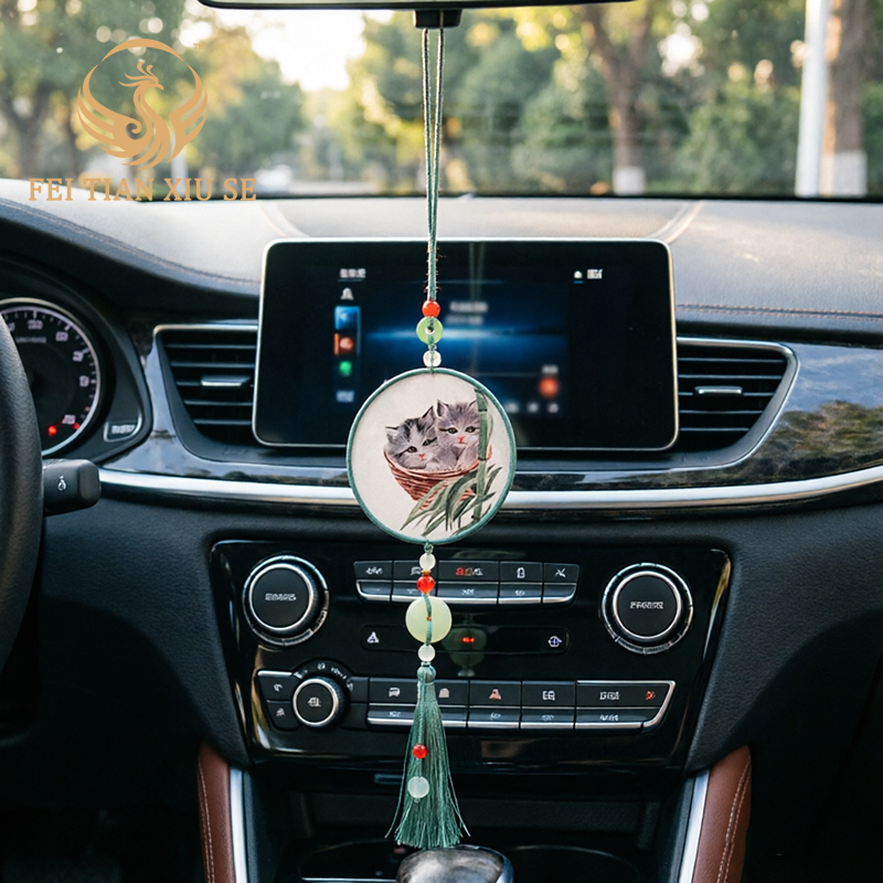 Intangible Cultural Heritage Double-Sided Embroidery Car Pendant - Premium Handmade Vehicle Charm, Elegant Car Interior Decoration &